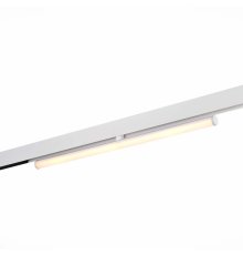 Трековый светодиодный светильник ST Luce Skyline 48 ST803.536.10