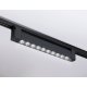 Трековый однофазный светильник Ambrella Light Track system GL6709