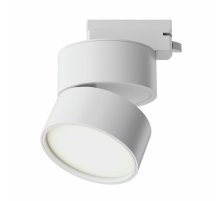 Трековый однофазный светильник Maytoni Onda TR007-1-12W3K-W-1