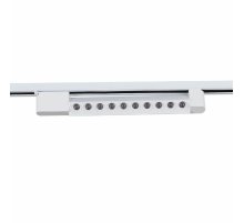 Трековый однофазный светильник Reluce 06185-9.3-001C LED20W WT