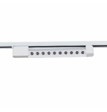 Трековый однофазный светильник Reluce 06185-9.3-001C LED20W WT