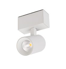 Трековый магнитный светильник Arlight MAG-SPOT-45-R85-7W Warm3000 (WH, 24 deg, 24V, DALI) 046586