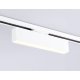 Трековый однофазный светильник Ambrella Light Track System GL6761