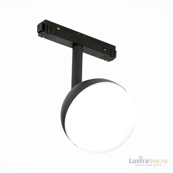 Трековый светильник ST Luce Pibole ST358.436.07 Трековый светильник ST Luce Pibole ST358.436.07