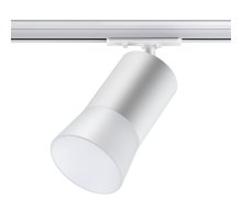 Трековый светильник Novotech Port 370903 УЦ