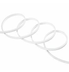 Трековый гибкий однофазный светильник Lightstar Linea 206212