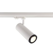 Трековый трехфазный светильник Deko-Light Pleione Focus 707070