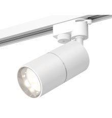 Трековый однофазный светильник Ambrella Light Track System XT6301001 (A2520, C6301, A2060, C6301, N6112)