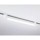 Трековый однофазный светильник Ambrella Light Track system GL6736