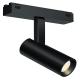 Трековый магнитный светильник iLedex Vision 4825-042-D34-8W-40DG-3000K-BK