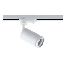 Трековый светильник Wertmark WTE.O12.007