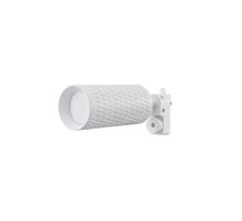 Трековый светильник Lucia Tucci Tenco LTP-T016-5W-W