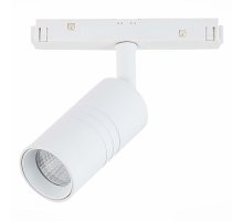 Магнитный трековый светильник ST Luce Lemmi ST365.546.07