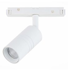 Магнитный трековый светильник ST Luce Lemmi ST365.546.07
