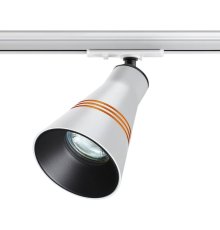 Трековый светильник Novotech Port 370858