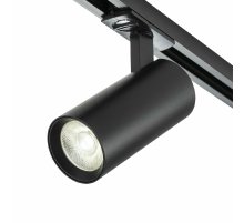 Трековый однофазный светильник Escada 20002TRA/02LED SBK