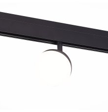 Трековый светильник ST Luce Pibole ST358.436.07