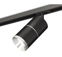 Комплект трекового светильника Ambrella Light Track System XT7402010 (A2537, C7402, A2070, C7402, N7032) Комплект трекового светильника Ambrella Light Track System XT7402010 (A2537, C7402, A2070, C7402, N7032)