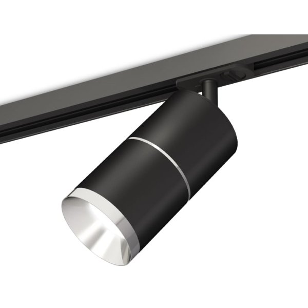 Комплект трекового светильника Ambrella Light Track System XT7402010 (A2537, C7402, A2070, C7402, N7032)