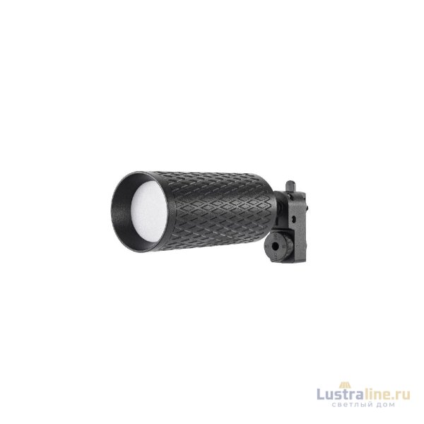 Трековый светильник Lucia Tucci Tenco LTP-T016-01GU10-B