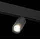 Трековый светильник ST Luce Lemmi ST365.436.12