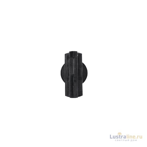 Трековый светильник Lucia Tucci Tenco LTP-T008-5W-B