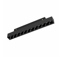 Трековый магнитный светильник Arlight MAG-ORIENT-LASER-L235-8W Warm2700 049996