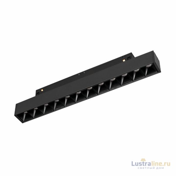 Трековый магнитный светильник Arlight MAG-ORIENT-LASER-L235-8W Warm2700 049996