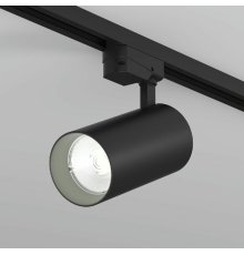 Трековый однофазный светильник Denkirs Solid Koper DK6456-BK