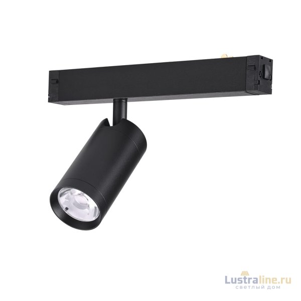 Трековый однофазный светильник AM Group AM527 BK-220V-20W SMART Трековый однофазный светильник AM Group AM527 BK-220V-20W SMART