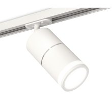 Комплект трекового светильника Ambrella Light Track System XT7401003 (A2536, C7401x2, A2070, N7120) Комплект трекового светильника Ambrella Light Track System XT7401003 (A2536, C7401x2, A2070, N7120)