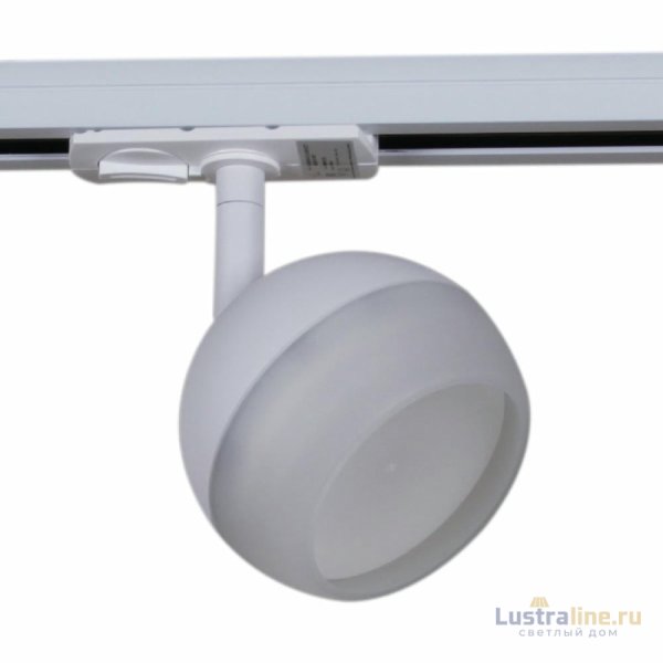 Трековый однофазный светильник Reluce 53008-9.3-001CT GX53 WT