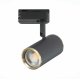 Трековый светильник ST Luce Cromi ST301.436.01