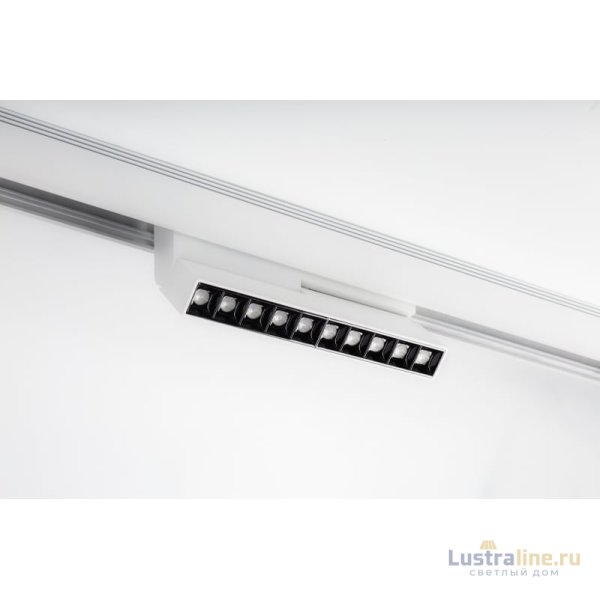 Трековый светильник DesignLed SY-601255F-20-WH-WW 012933