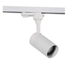 Трековый светильник Wertmark WTE.O11.007