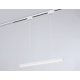 Трековый однофазный светильник Ambrella Light Track System GL6782