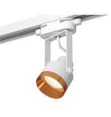 Трековый однофазный светильник Ambrella Light Track System XT6601044 (C6601, N6134)