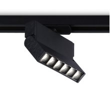 Трековый однофазный светильник Ambrella Light Track System GL6814
