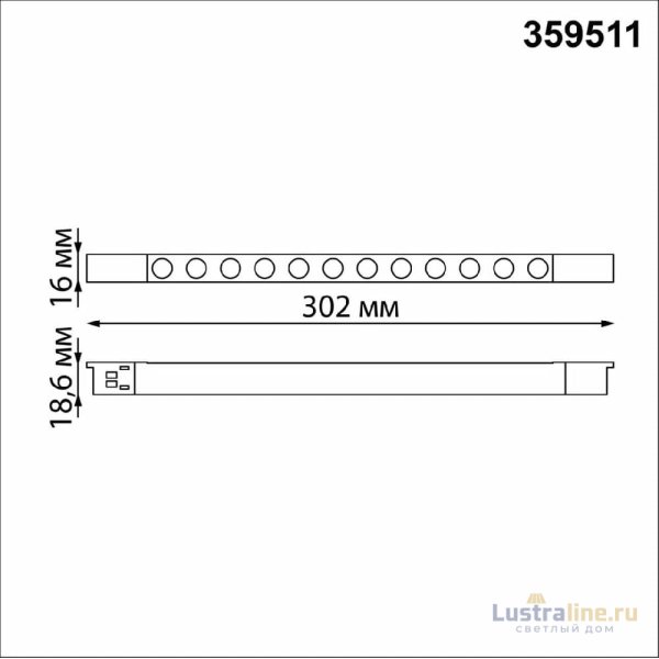 Трековый низковольтный светильник Novotech Shino Flum 359511