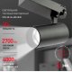 Трековый светильник ЭРА SТR-30-36-40K-B30 Б0049766