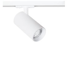 Трековый светильник Arte Lamp Bene A1947PL-1WH
