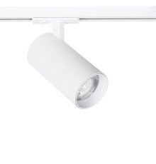 Трековый светильник Arte Lamp Bene A1947PL-1WH