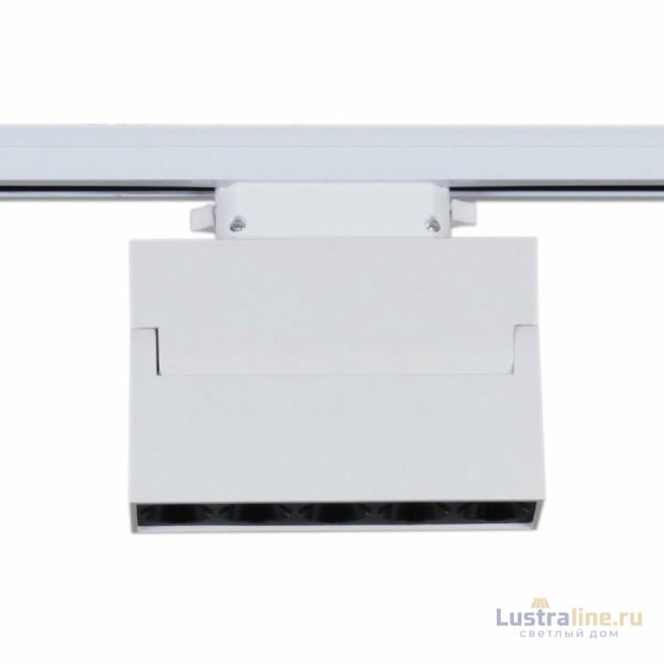 Трековый однофазный светильник Reluce 06187-9.3-001QY LED10W WT
