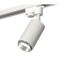 Трековый однофазный светильник Ambrella Light Track System XT6322042 (A2520, C6322, N6122)