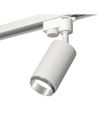 Трековый однофазный светильник Ambrella Light Track System XT6322042 (A2520, C6322, N6122)
