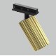 Трековый однофазный светильник Maytoni Calipso TR218-1-GU10-BS