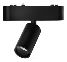 Трековый светильник Wertmark WTH.O10.607.40.05