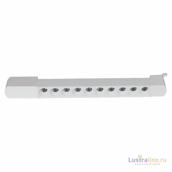 Трековый однофазный светильник Reluce 06185-9.3-001C LED20W WT