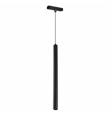 Трековый магнитный светильник Arlight MAG-VIBE-SPOT-HANG-R35-10W Warm3000 (BK, 24 deg, 48V) 044468