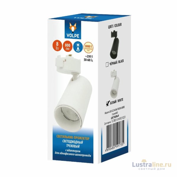 Трековый однофазный светильник Volpe ULB-Q276 8W/3000К WHITE UL-00011817 Трековый однофазный светильник Volpe ULB-Q276 8W/3000К WHITE UL-00011817